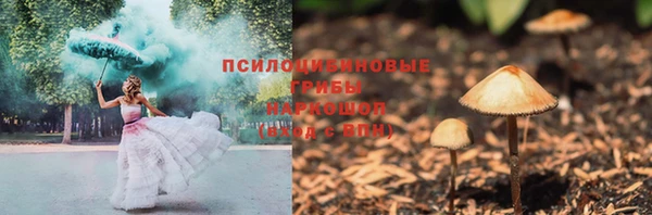 не бодяженный Навашино