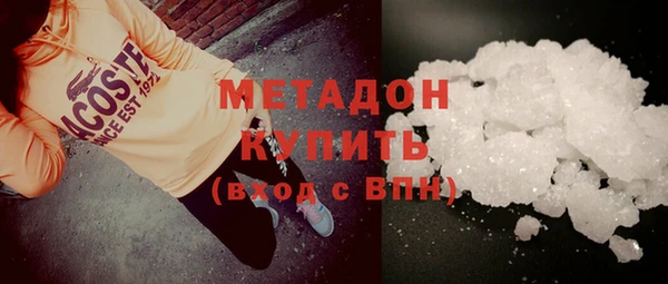 стаф Надым