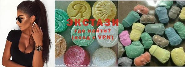 каннабис Наволоки