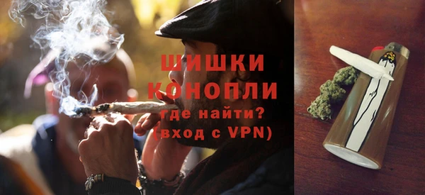 каннабис Наволоки