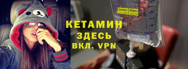 каннабис Наволоки