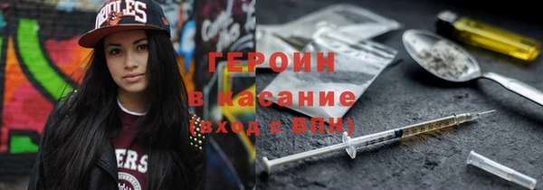 каннабис Наволоки