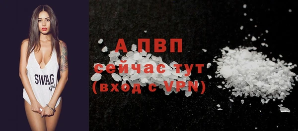 не бодяженный Навашино