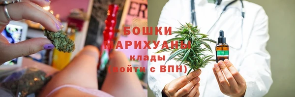 не бодяженный Навашино