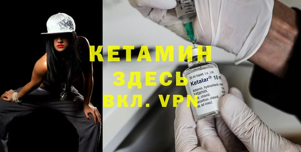 каннабис Наволоки