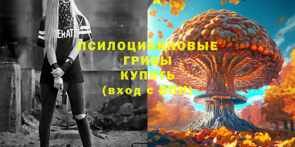 каннабис Наволоки