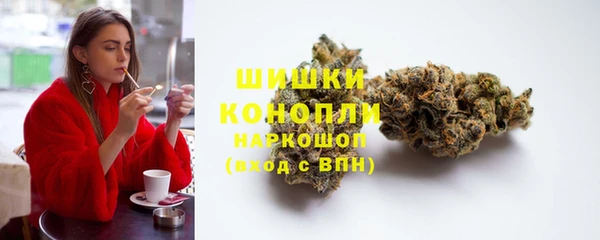 не бодяженный Навашино