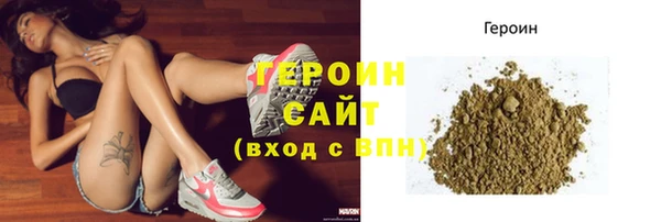 каннабис Наволоки