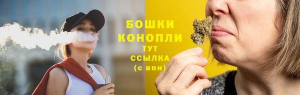 не бодяженный Навашино