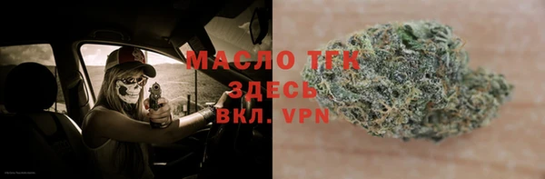 не бодяженный Навашино