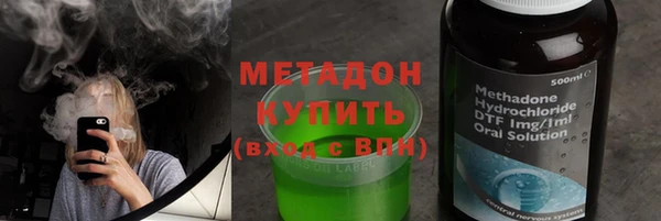 каннабис Наволоки