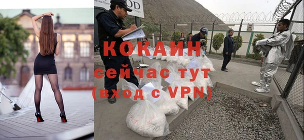 каннабис Наволоки