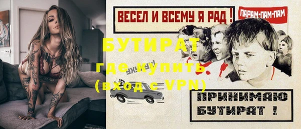 каннабис Наволоки