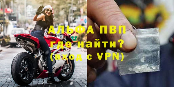 каннабис Наволоки