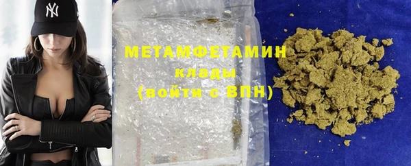 не бодяженный Навашино