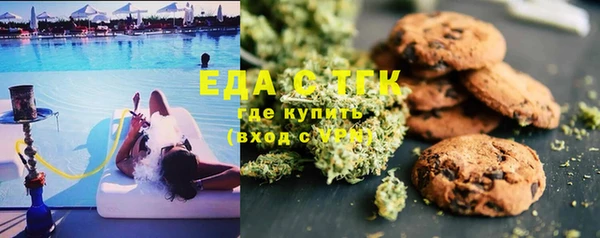 не бодяженный Навашино