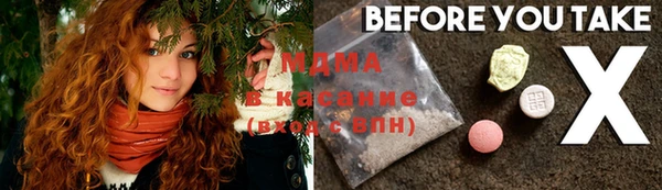 каннабис Наволоки