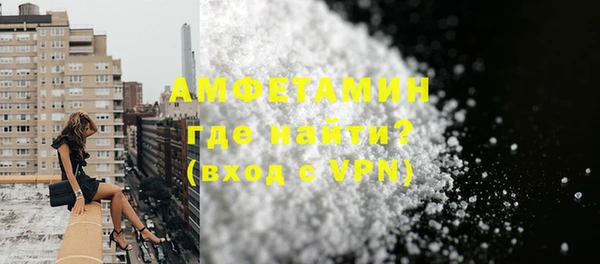 не бодяженный Навашино