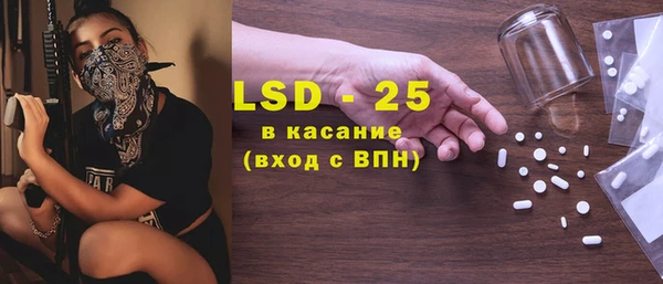 не бодяженный Навашино