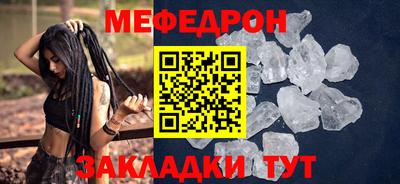 эйфоретик Коммунар