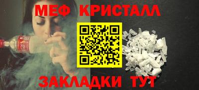 хмурый Конаково