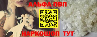 эйфоретик Коммунар