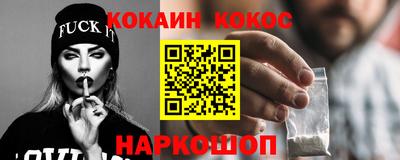 хмурый Конаково