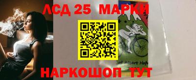 хмурый Конаково