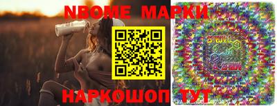 хмурый Конаково