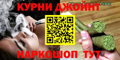 эйфоретик Коммунар