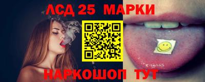 эйфоретик Коммунар