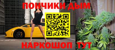 хмурый Конаково