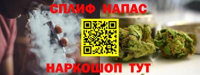 хмурый Конаково