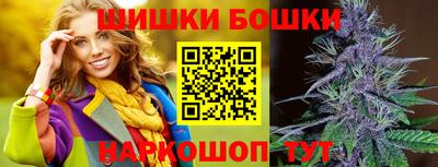 эйфоретик Коммунар