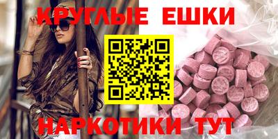 хмурый Конаково