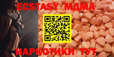 хмурый Конаково