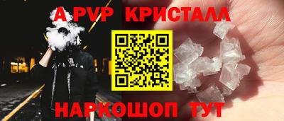 хмурый Конаково