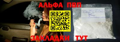эйфоретик Коммунар