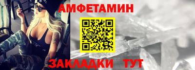 хмурый Конаково