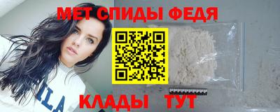эйфоретик Коммунар