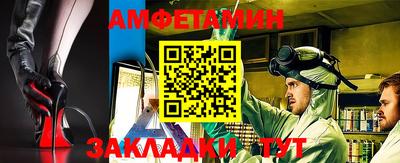 хмурый Конаково