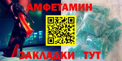 эйфоретик Коммунар
