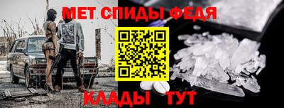 эйфоретик Коммунар