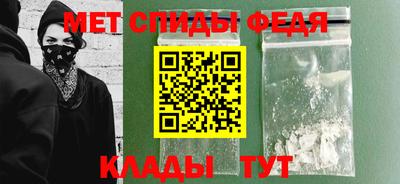 эйфоретик Коммунар