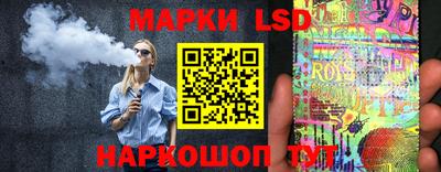 хмурый Конаково