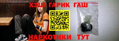 хмурый Конаково