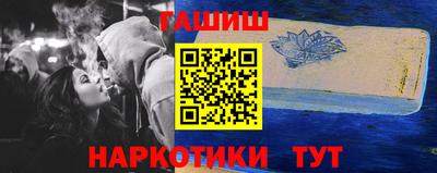 хмурый Конаково