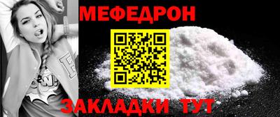 эйфоретик Коммунар