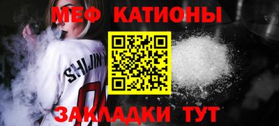 хмурый Конаково