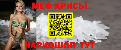 эйфоретик Коммунар